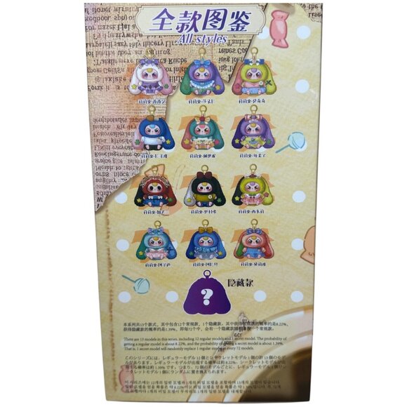 Baby Three-Lily Rabbit Town V4 Plush Dolls, Blind Box - Picture 2 of 2